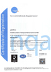 China Xi'an machinery &amp; engineering import &amp; export co.,ltd. certification